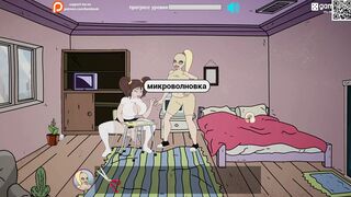 Complete Gameplay - Fuckerman, Cumpussy - 1 image