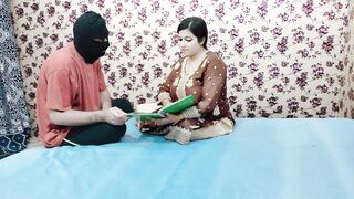 Indian Teacher Romantic Fuck with her Cute Student - 2 image