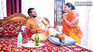 Jamindaar Babu Ko Chahiye Bade Chuji wali Naukarani Se Sambhog ( Hindi Audio )