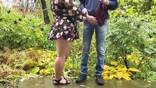 Couple, that pees together, stays together