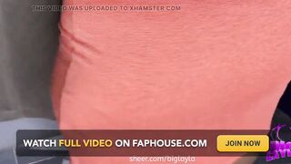 Big Ass Ebony Seduced Stepbrother - 9 image